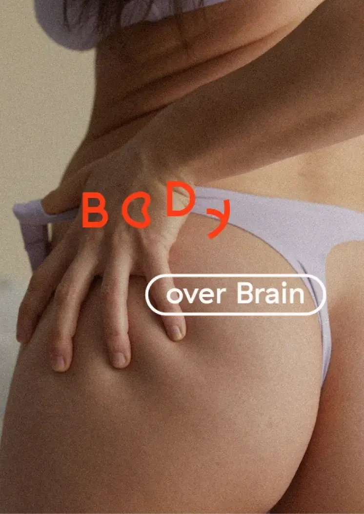 Woman in underwear with writing body over brain